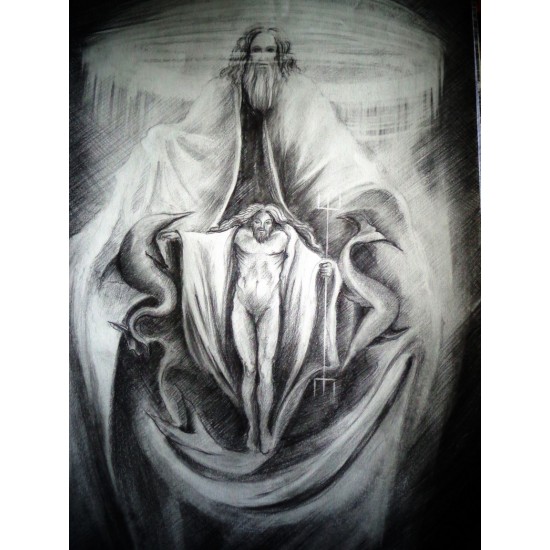 Η πλάνη της θλάσης, Τεχνική με μολύβι. 29 Χ 41