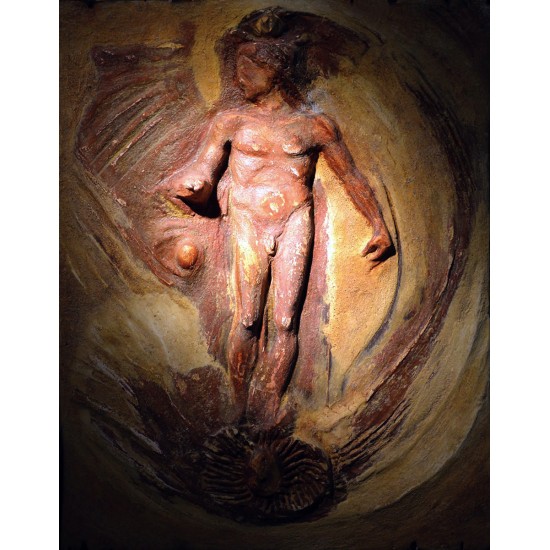 Το Πρωτόπλασμα